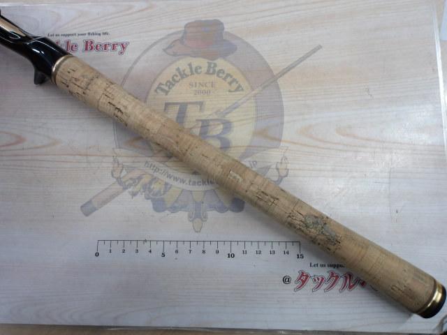 23ワールドシャウラリミテッド 1705R-2