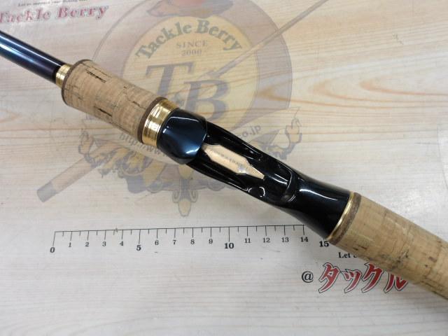 23ワールドシャウラリミテッド 1705R-2