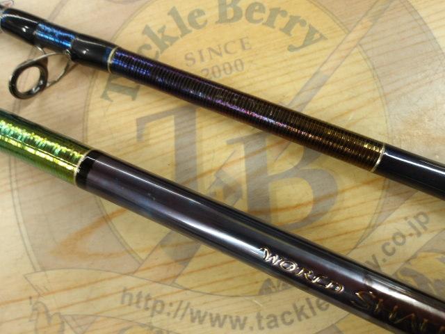 23ワールドシャウラリミテッド 1705R-2