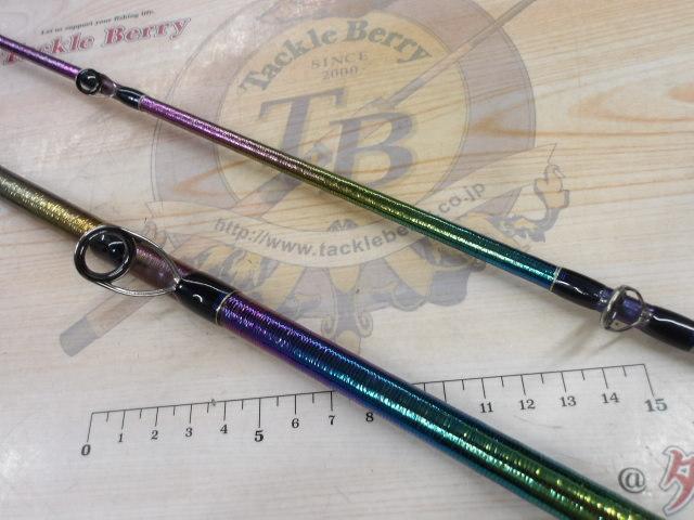 23ワールドシャウラリミテッド 1705R-2