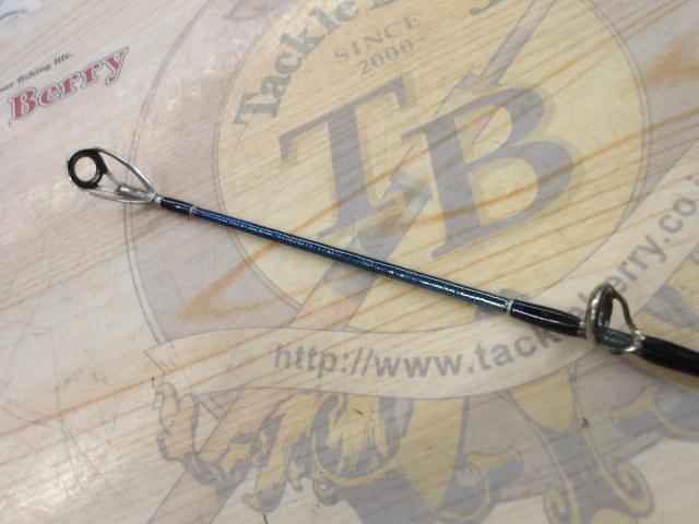 23ワールドシャウラリミテッド 1705R-2