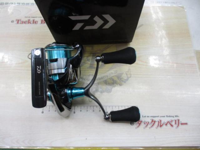 24エメラルダスX LT2500-XH-DH