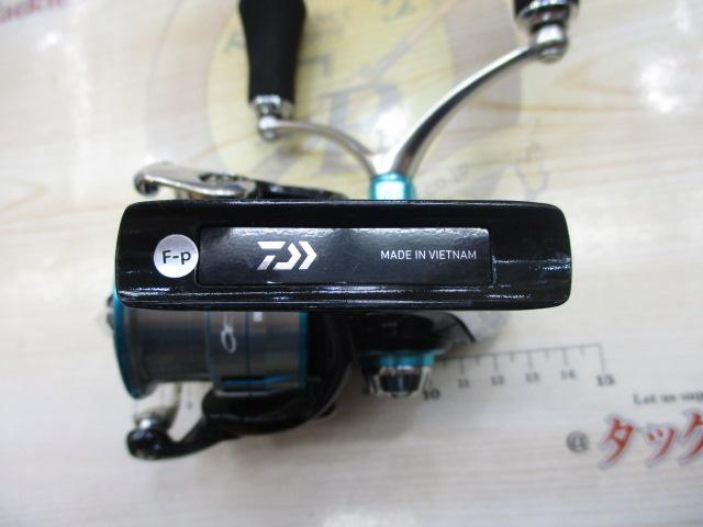 19エメラルダス LT3000S-C-DH