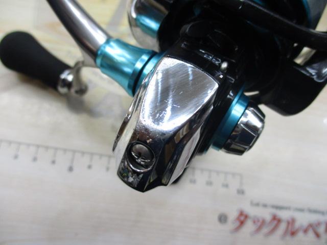 19エメラルダス LT3000S-C-DH