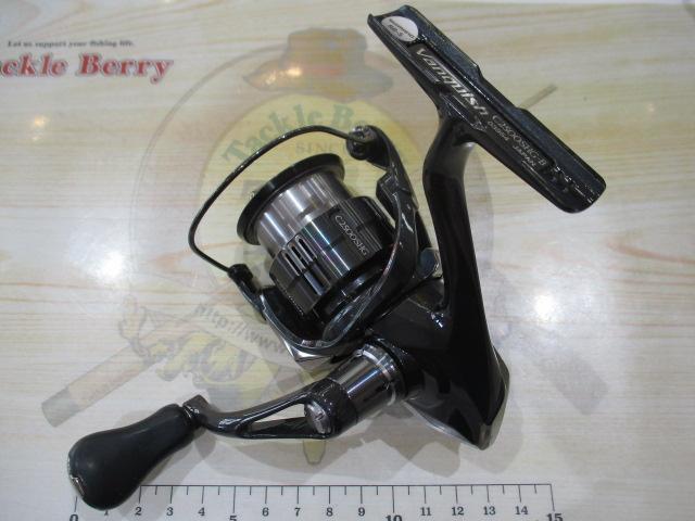 19ヴァンキッシュ C2500SHG