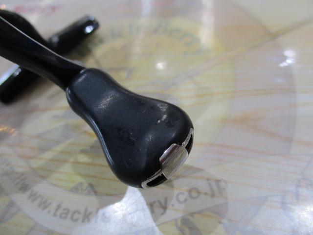 19ヴァンキッシュ C2500SHG