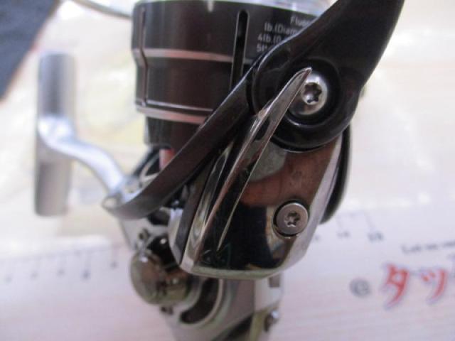 14イグニス 2505 Type-R