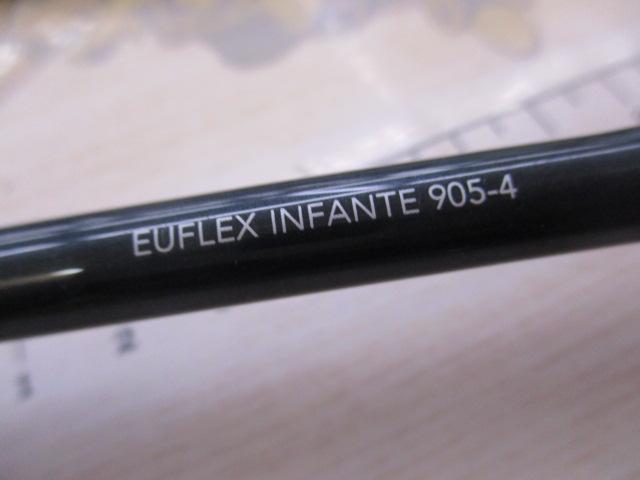 ユーフレックス・インファンテ 905-4 ブルーグレー ユーフレックスインファンテ905-4ブルーグレー(4ピース)｜＠ベリー