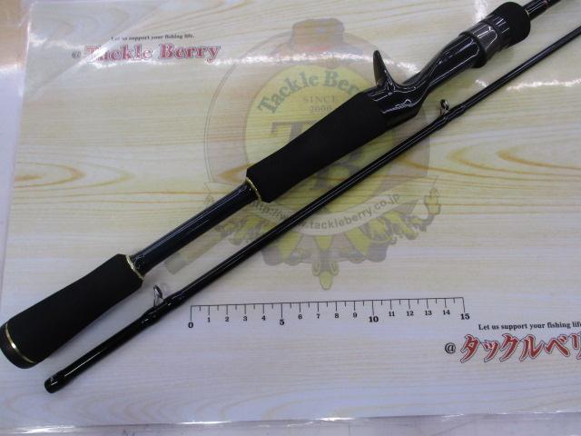 バスパラ BXC-632ML