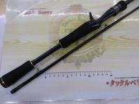 バスパラ BXC-632ML