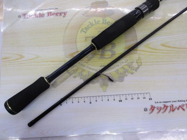 バスパラ BXS-662L