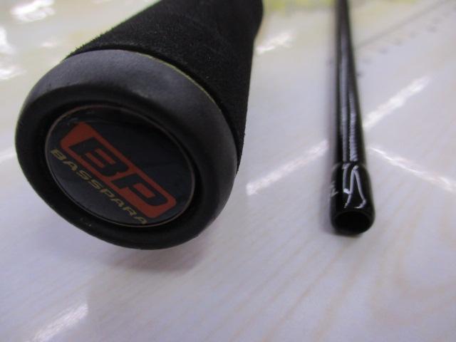 バスパラ BXS-662L