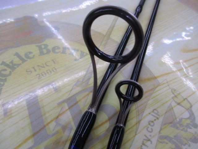 バスパラ BXS-662L