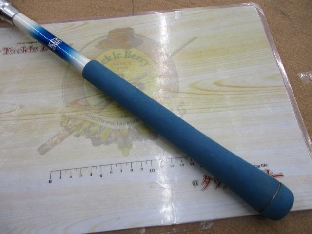 オーシャンブルーGT KCH1002-FS