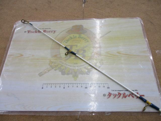 オーシャンブルーGT KCH1002-FS