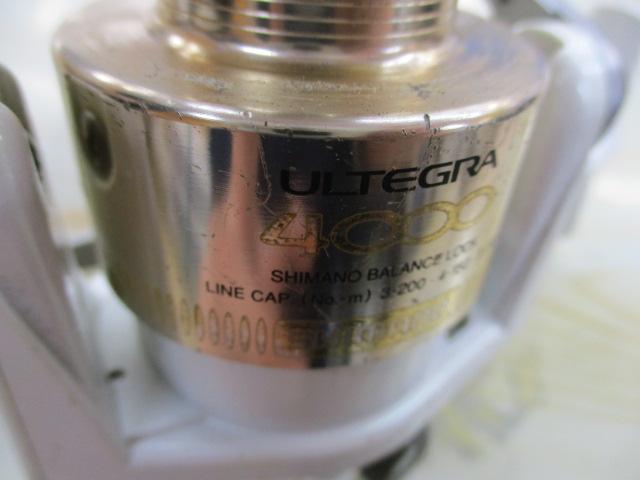 00バイオマスター 4000