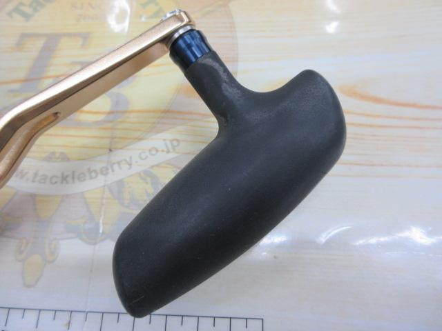 21ソルティガIC 300HL-SJ