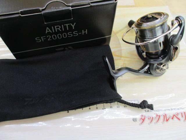 23エアリティ SF2000SS-H