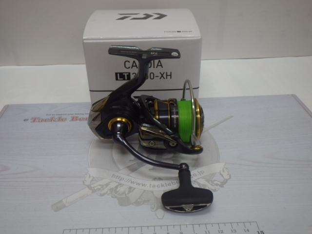 21カルディア LT3000-XH