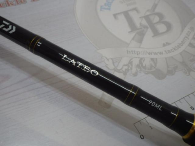 ラテオ 90ML・R