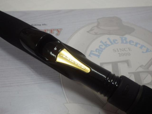 ラテオ 90ML・R