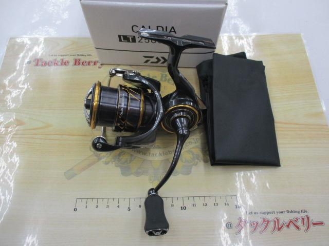 21カルディア LT2500S-XH