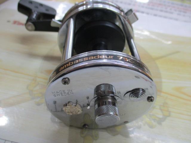 7500C3 JAPAN SPECIAL クローム