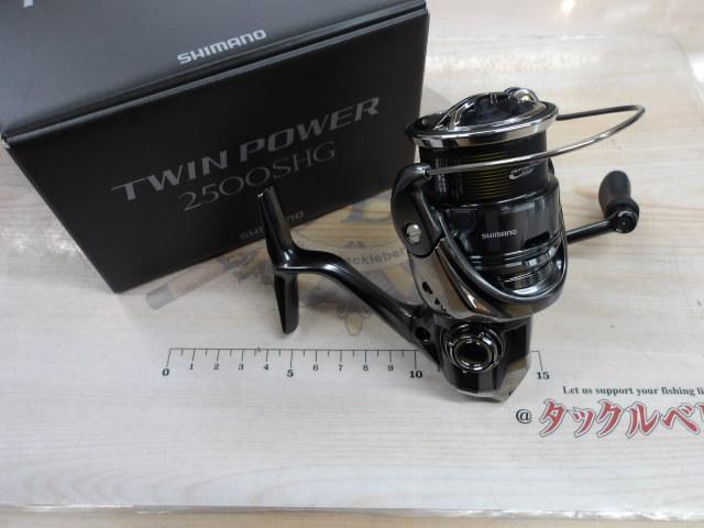 24ツインパワー 2500SHG