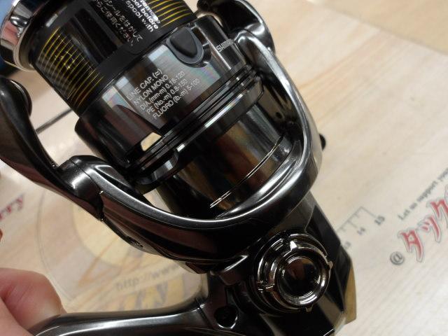 24ツインパワー 2500SHG