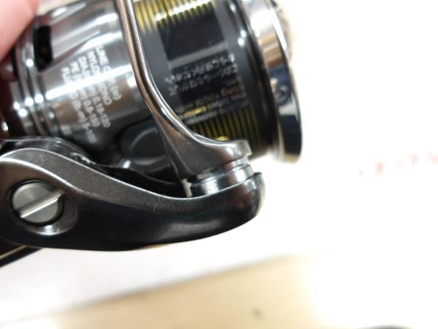 24ツインパワー 2500SHG