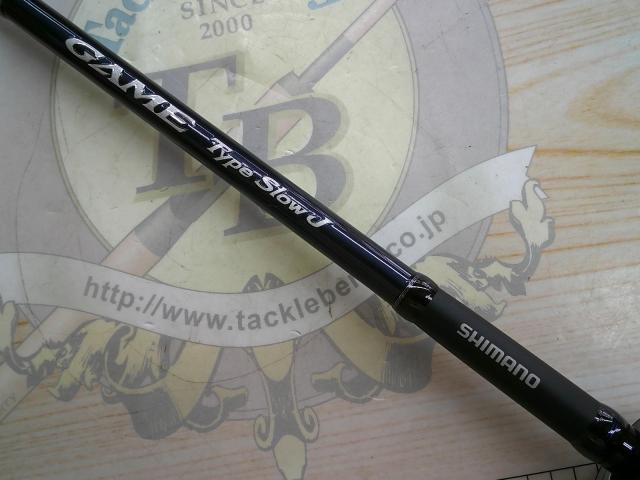 20ゲームタイプスローJ B66-6