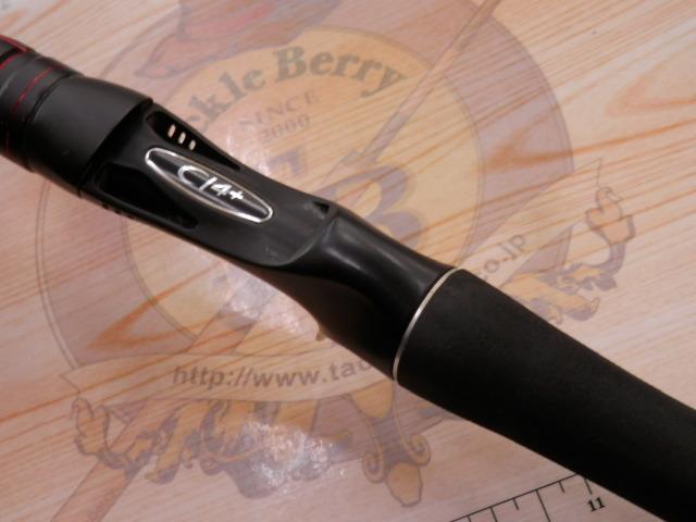 ゾディアス 1610M