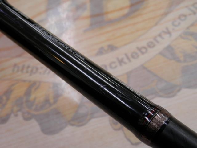 ゾディアス 1610M