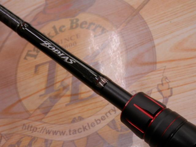 ゾディアス 1610M