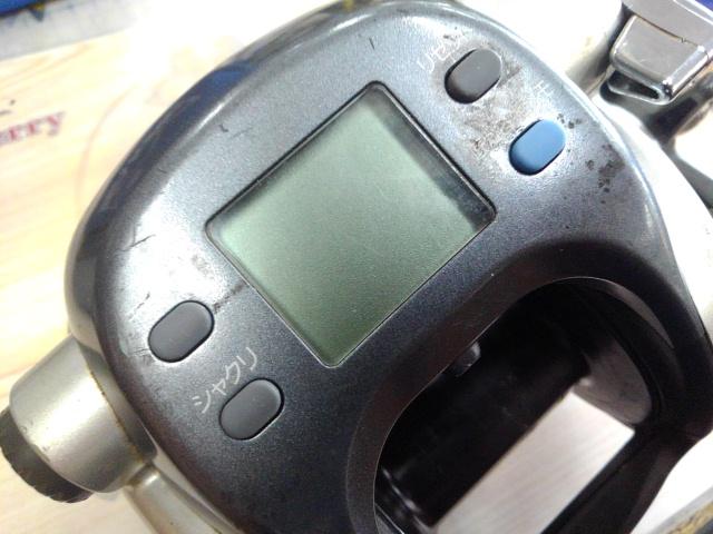 スーパータナコンS 600W
