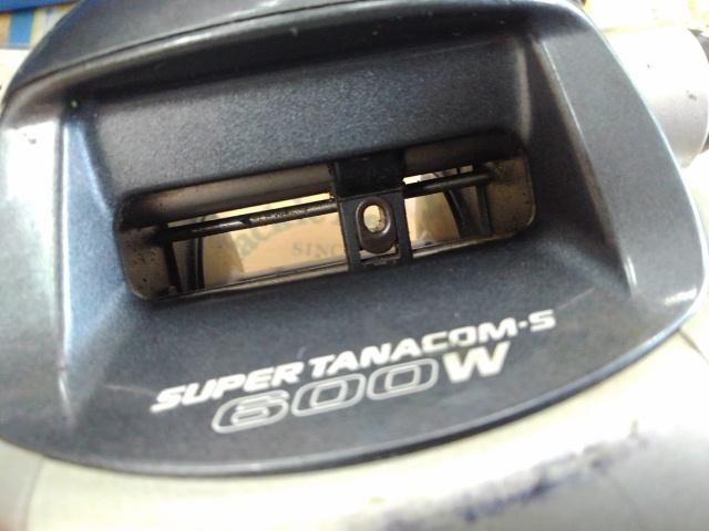 スーパータナコンS 600W