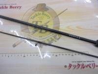 タトゥーラXT 682MLFS