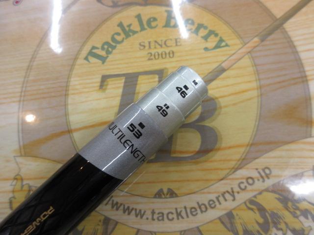 CWPM早蕨T 硬調53