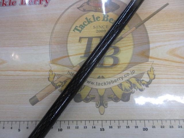 CWPM早蕨T 硬調53