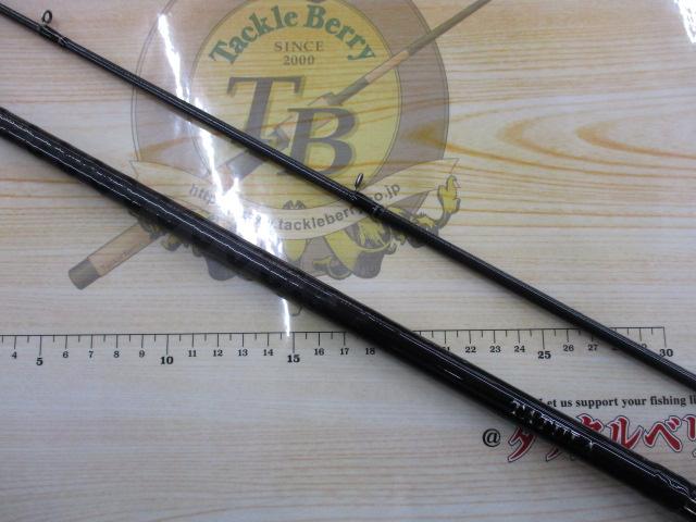 タトゥーラXT 732HFB