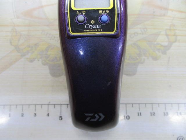 クリスティア ワカサギCR-PT2電動リール パープルムーブ