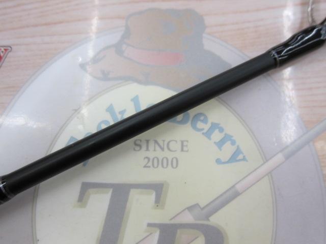 ジグザム ドラッグフォース JDF621S-5