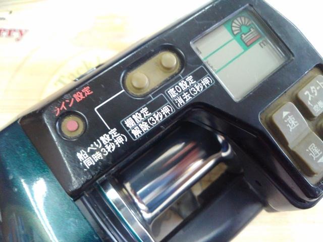アドベンチャー電動VS700-L｜＠ベリーネット 日本最大新品中古釣具WEB