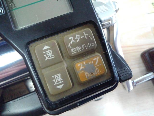 アドベンチャー電動VS700-L｜＠ベリーネット 日本最大新品中古釣具WEB