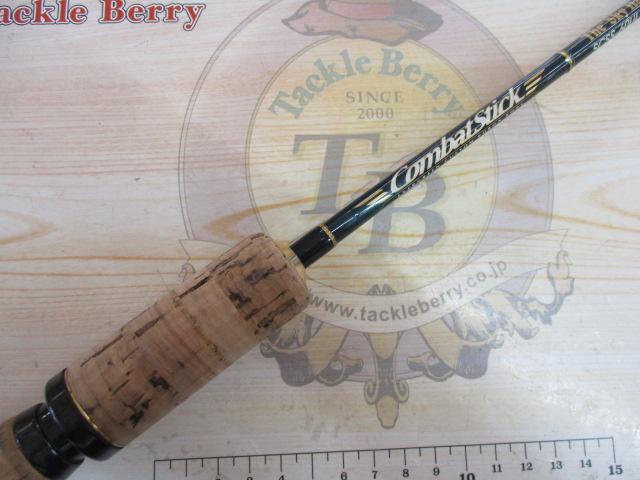 セカンドジェネレーション SCSS-60UL