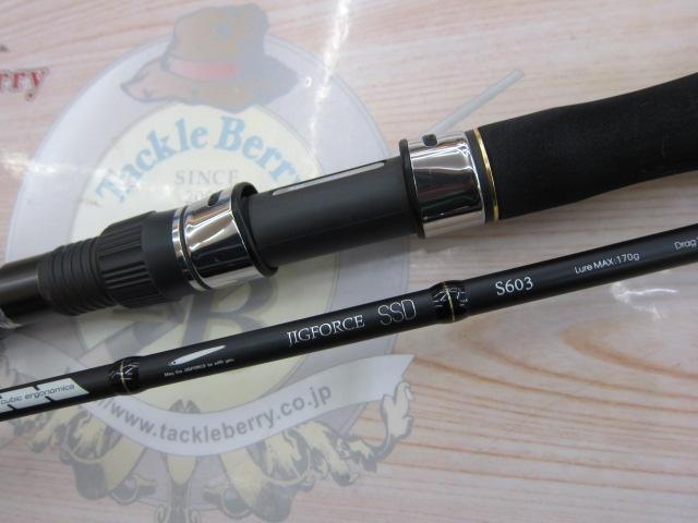 ジグフォースSSD S603