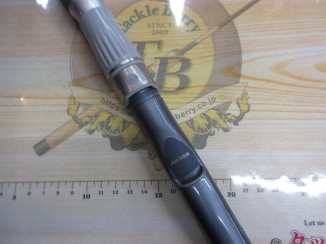 アルゴス マダイスペシャル 50-390
