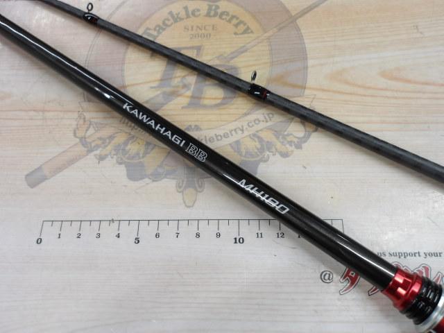 19カワハギBB MH180
