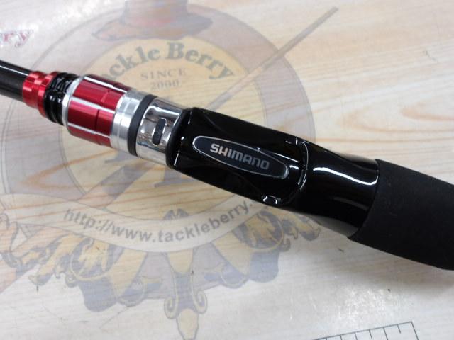 19カワハギBB MH180
