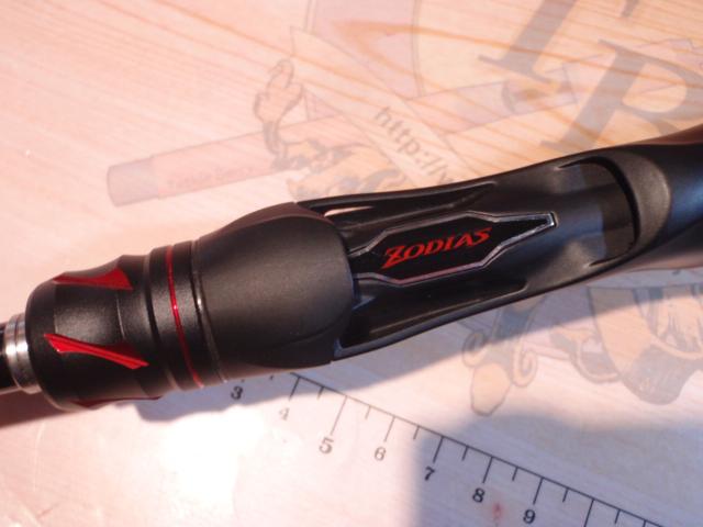 20ゾディアス 168L-BFS-2